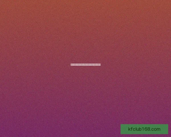 世界杯胜负精准预测指南及赛前投注策略全解析