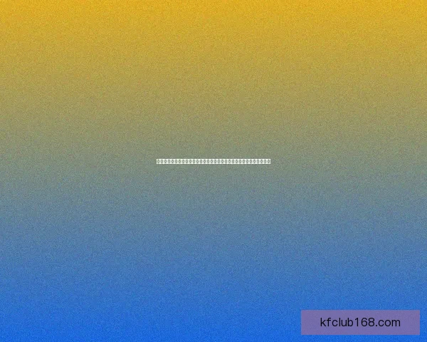 世界杯竞猜高赔率平台深度解析与安全选择指南助你稳定盈利策略新思路